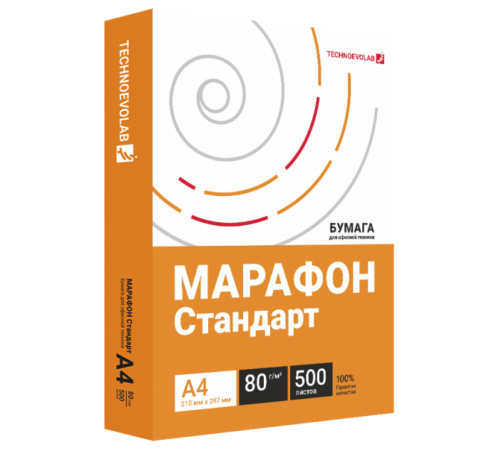 Бумага офисная класса С Марафон Стандарт А4, 80 г/м², 500л