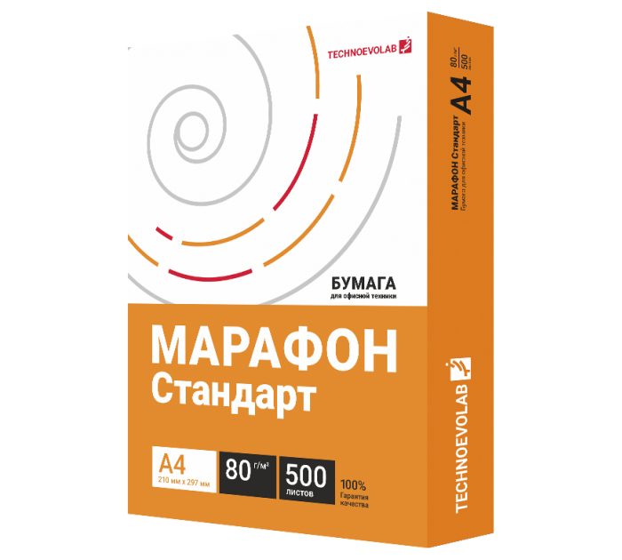 Бумага офисная класса С Марафон Стандарт А4, 80 г/м², 500л