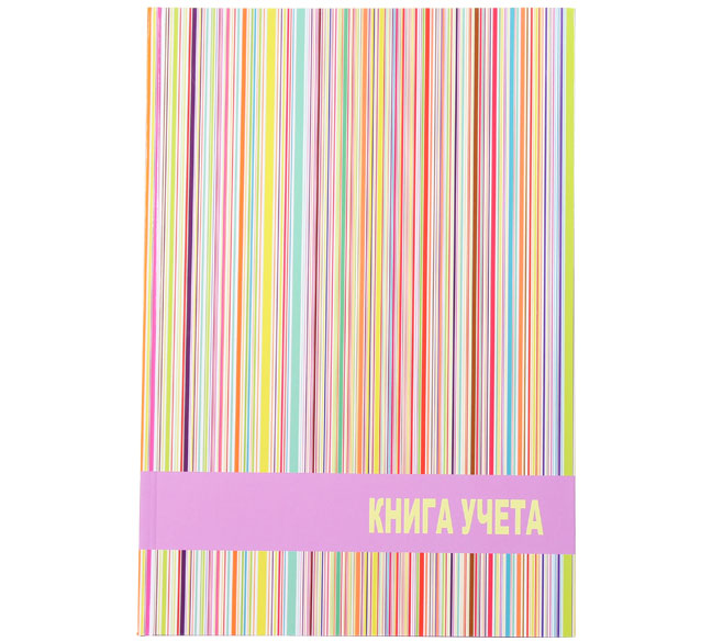 Книга учета А4, клетка, твердая обложка, 96л