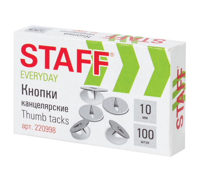 Кнопки Staff 10мм, 100шт
