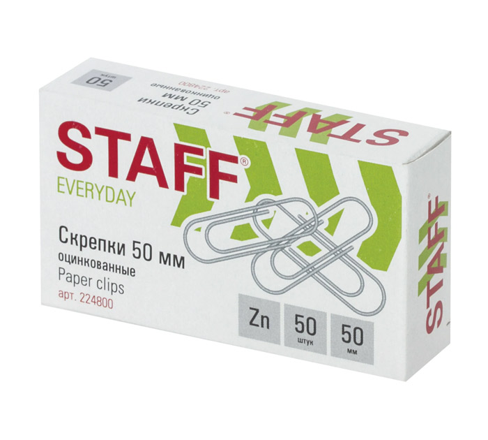 Скрепки Staff 50 мм, оцинкованные, овальные, 50 шт.