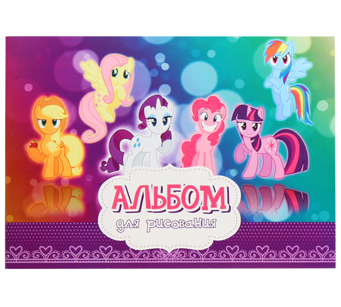 Альбом для рисования Брестская типография А4, 30л, на склейке