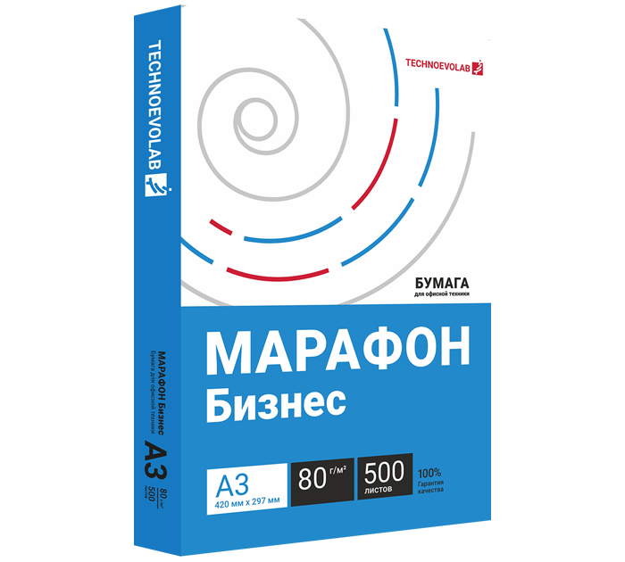 Бумага офисная класса В Марафон Бизнес А3, 80 г/м², 500л