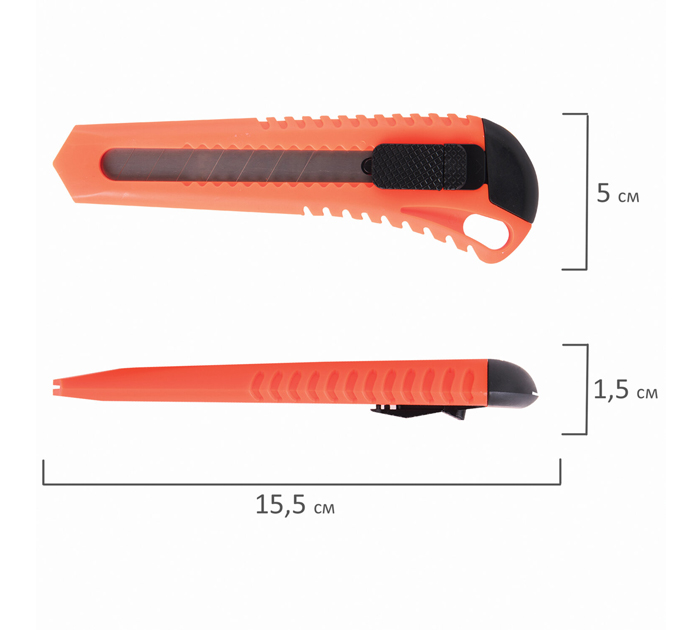 Нож канцелярский Brauberg «Classic» 18мм