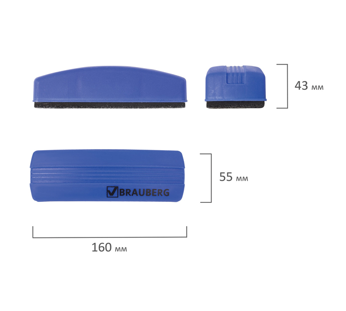 Губка для доски Brauberg 160х55мм