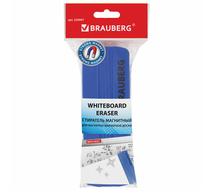 Губка для доски Brauberg 160х55мм