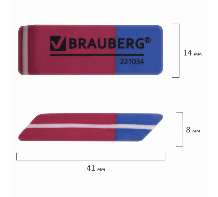 Ластик Brauberg «Assistant 80» комбинированный, 35х14х8м, красно-синий