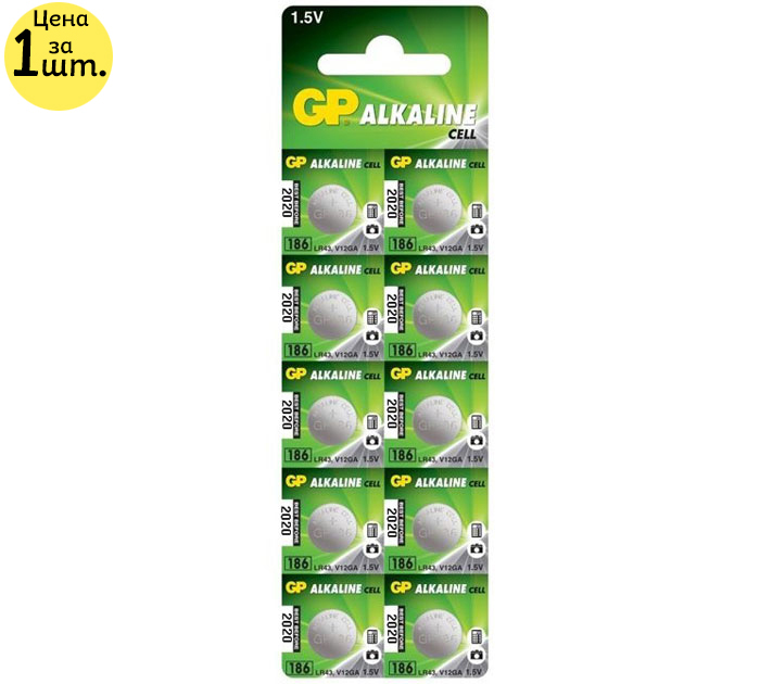 Элемент питания LR43 GP, AG12