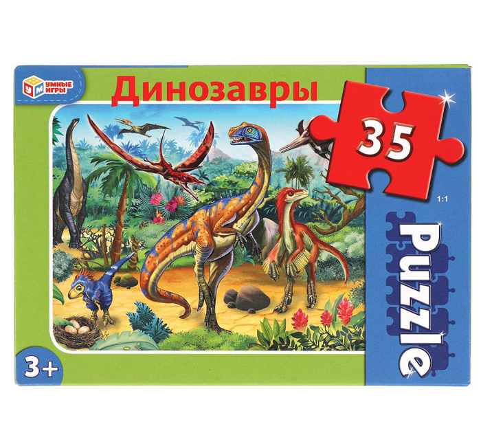 Пазл Умные игры «Динозавры» 35 элементов, макси