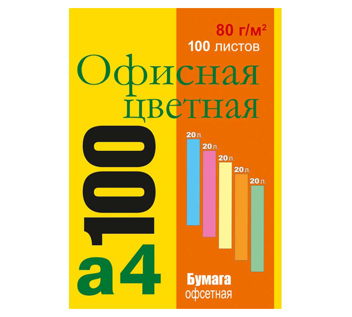 Бумага цветная Полиграфкомбинат им.Я.Коласа А4, 80 г/м², 5 цветов, 100л