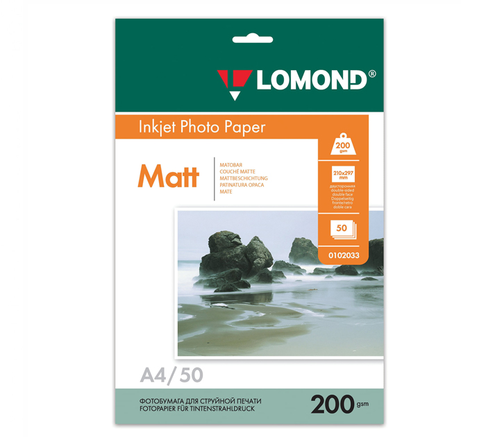 Бумага для фото Lomond А4, 200г/м², матовая, двухсторонняя, 50л, 0102033