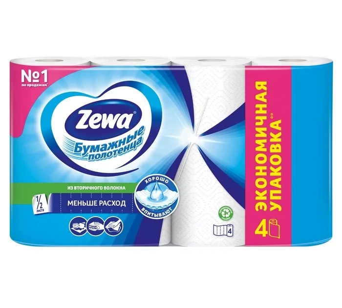 Полотенце бумажное Zewa 2-х слойное, 4 рулона