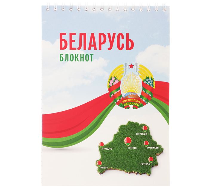 Блокнот А5 на спирали Брестская типография клетка, 50л, ассорти