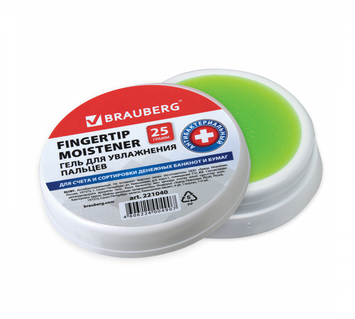 Макательница Brauberg гелевая, антибактериальная, 25г