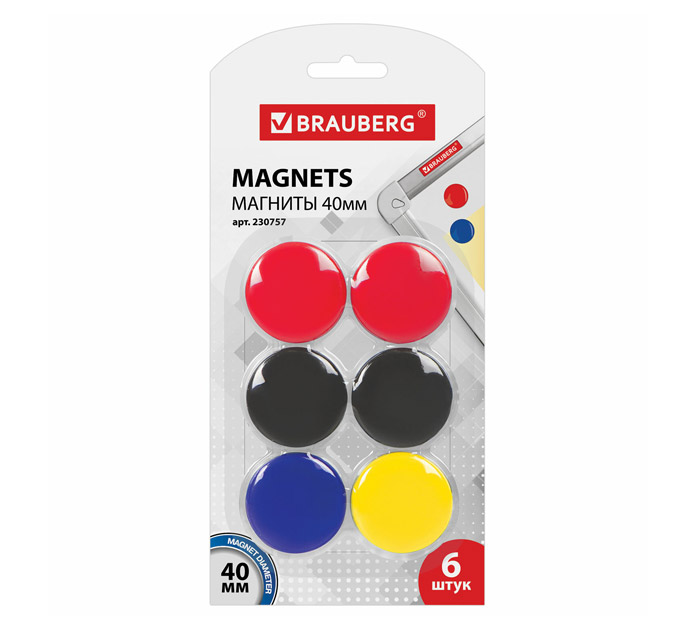 Кнопки магнитные для доски Brauberg 40 мм, 6 шт