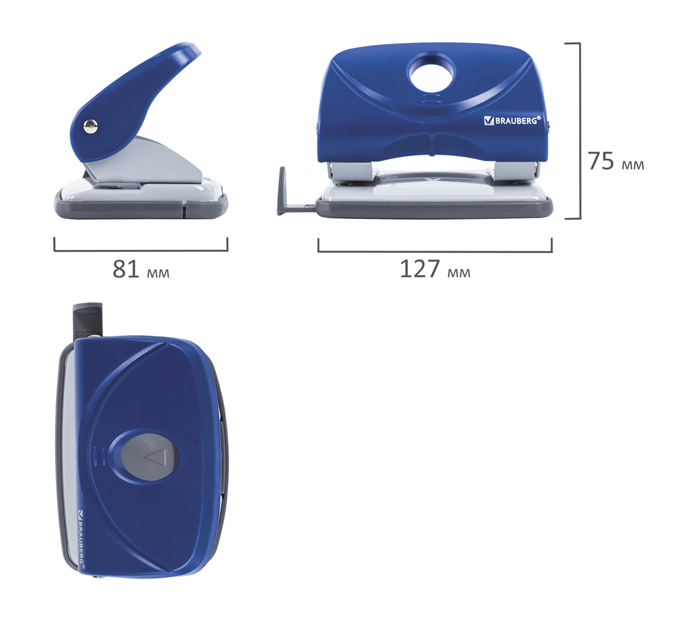 Дырокол Brauberg «Original» на 20л, синий