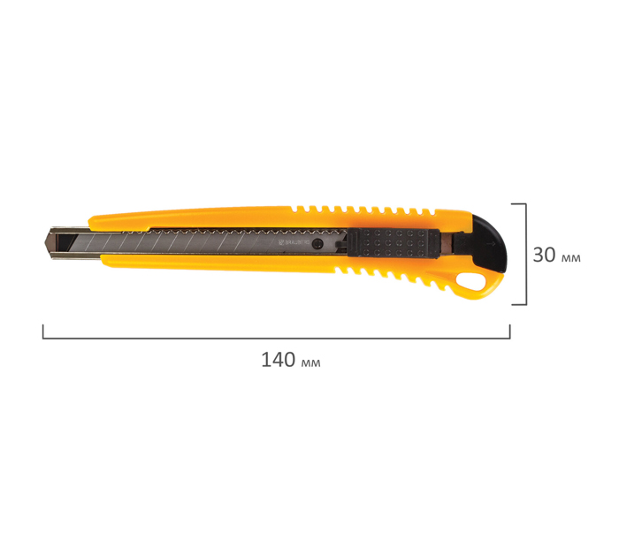 Нож канцелярский Brauberg 9мм