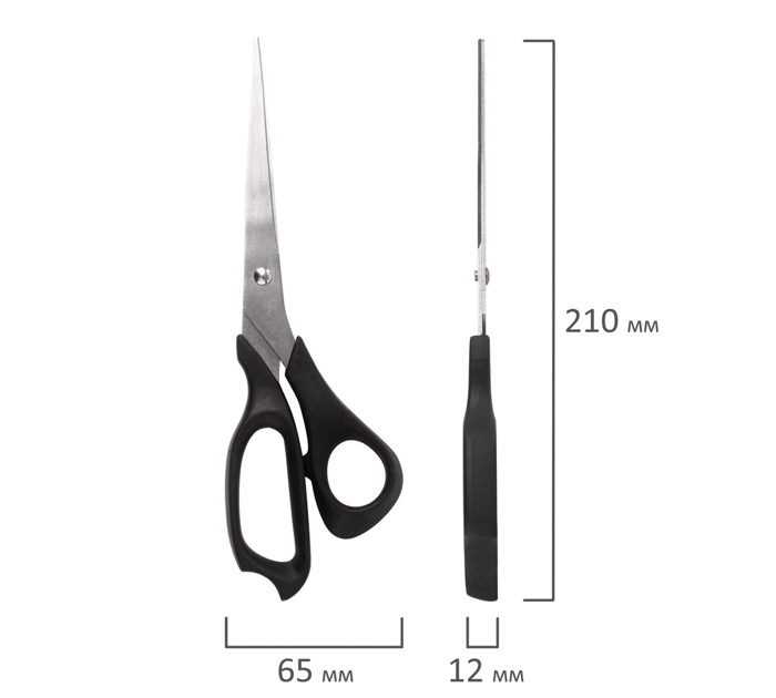Ножницы Staff 210мм