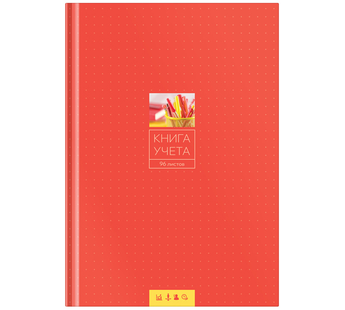 Книга учета Office Space А4, клетка, ламинированный картон, 96л