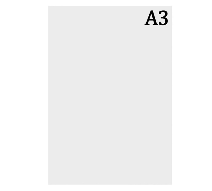 Ватман чертежный, А3, 200 г/м²