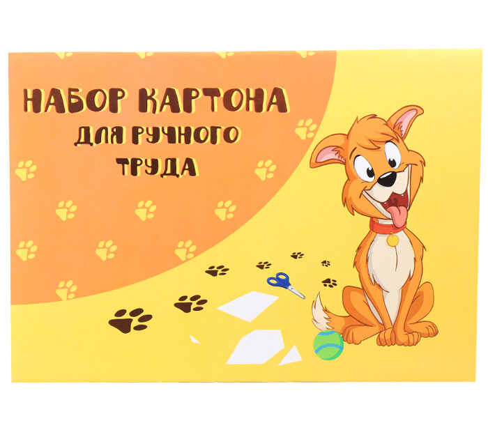 Картон для детского творчества Брестская типография А4, белый, 10 листов