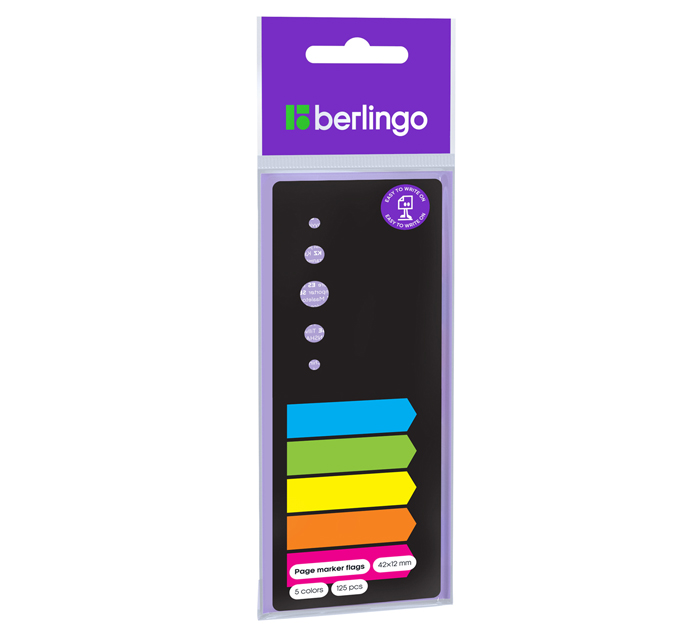 Закладки клейкие Berlingo пластиковые, 42х12мм, 5 цветов, 125л