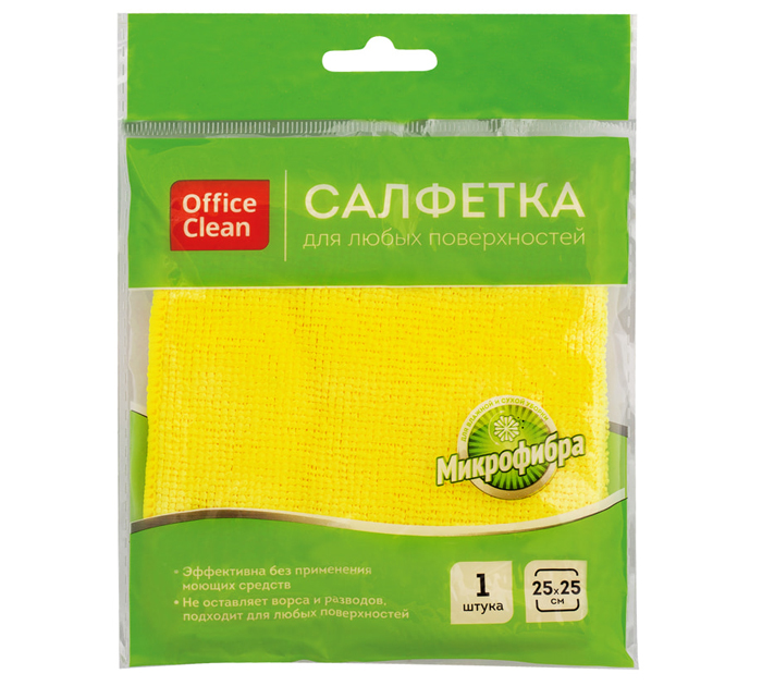 Салфетка для уборки OfficeClean микрофибра, 25х25см, 1шт