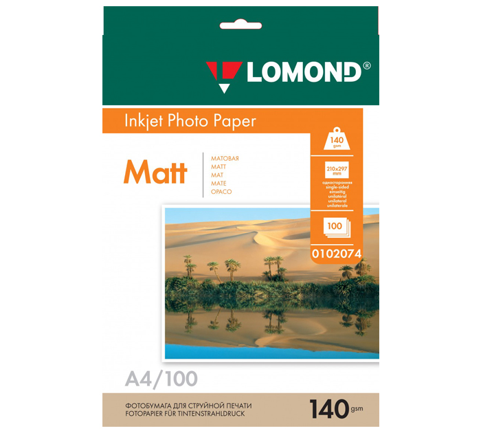 Бумага для фото Lomond А4, 140г/м², матовая, односторонняя, 100л