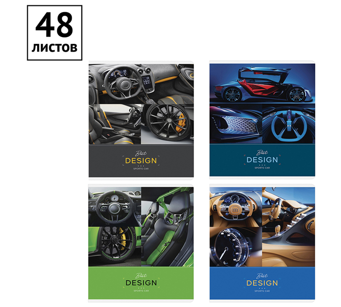 Тетрадь А5 48л линейка, ArtSpace «Авто. Interior car»