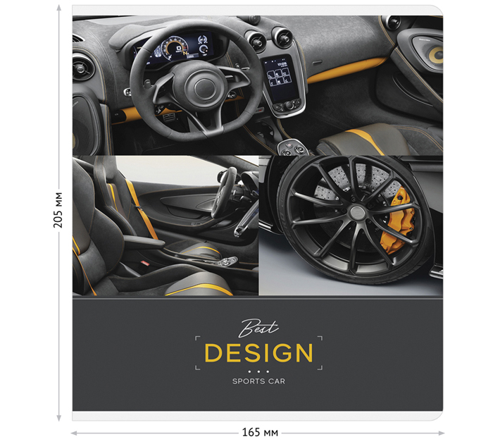 Тетрадь А5 48л линейка, ArtSpace «Авто. Interior car»