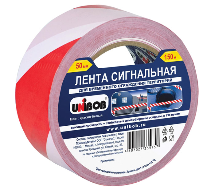Лента сигнальная Unibob 150м, 50мм