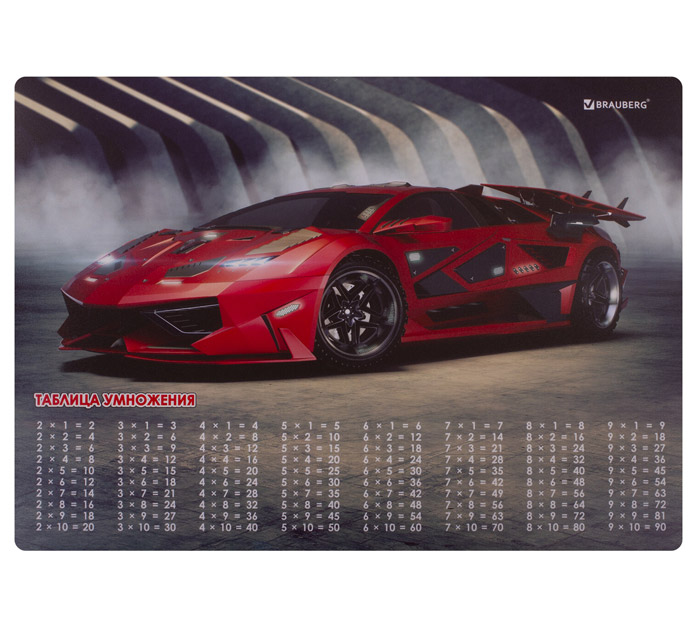 Подложка настольная Brauberg «Sport car» 460х330мм