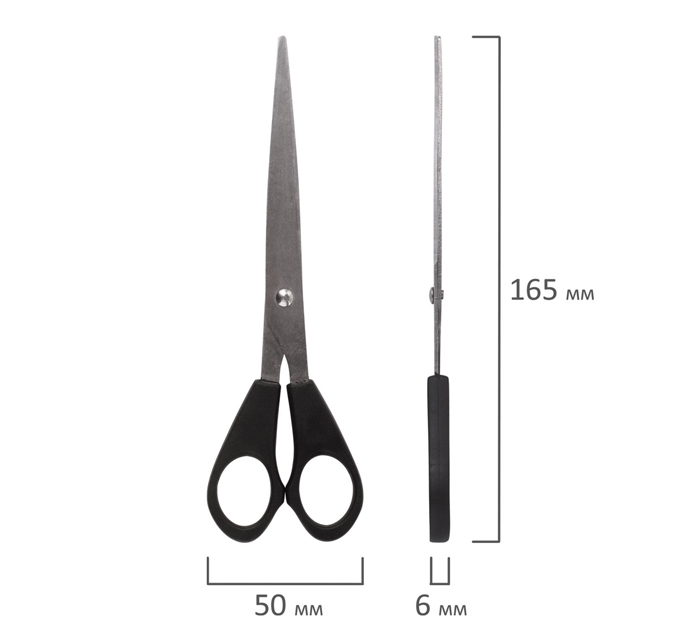 Ножницы Staff 165мм