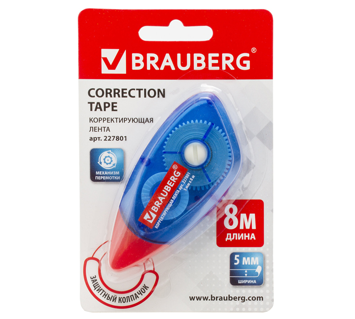 Корректор-лента Brauberg 5мм, 8м
