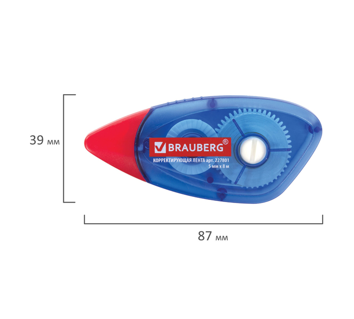 Корректор-лента Brauberg 5мм, 8м