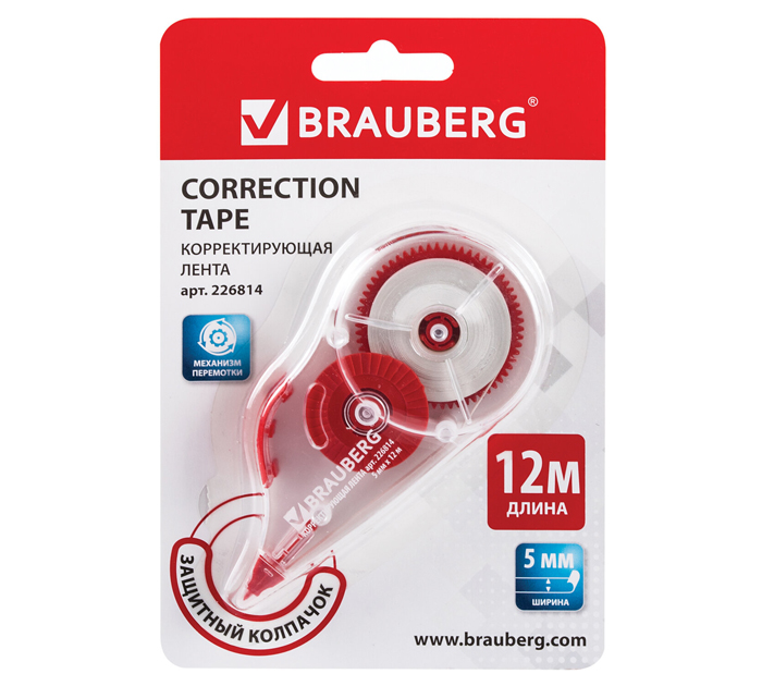 Корректор-лента Brauberg 5мм, 12м