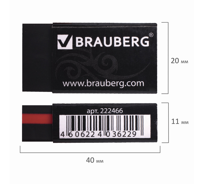 Ластик Brauberg «BlackJack» черный, 40х20х11мм