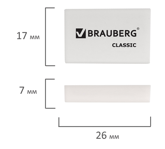 Ластик Brauberg 26х17х7мм