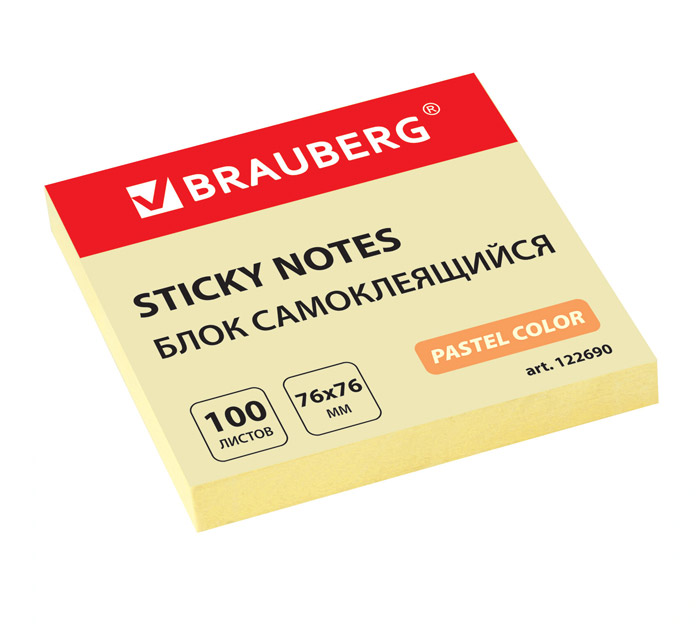 Стикеры Brauberg 76х76мм, желтые, 100л