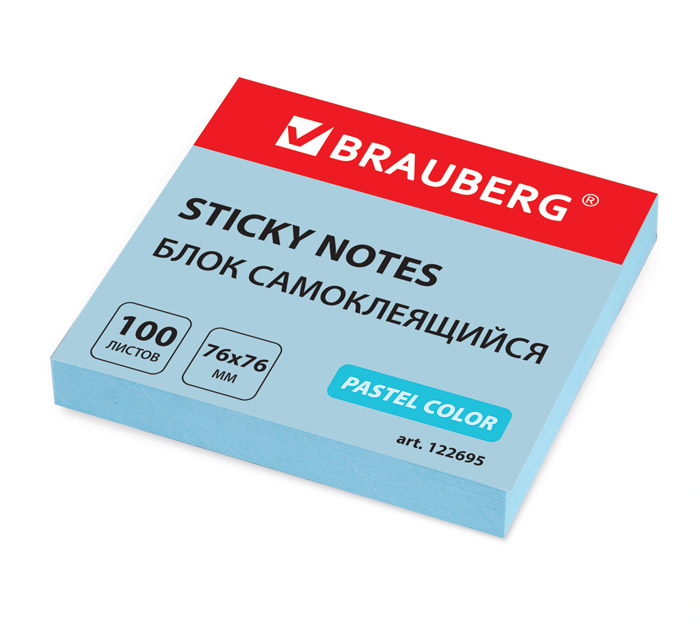 Стикеры Brauberg 76х76мм, голубые, 100л