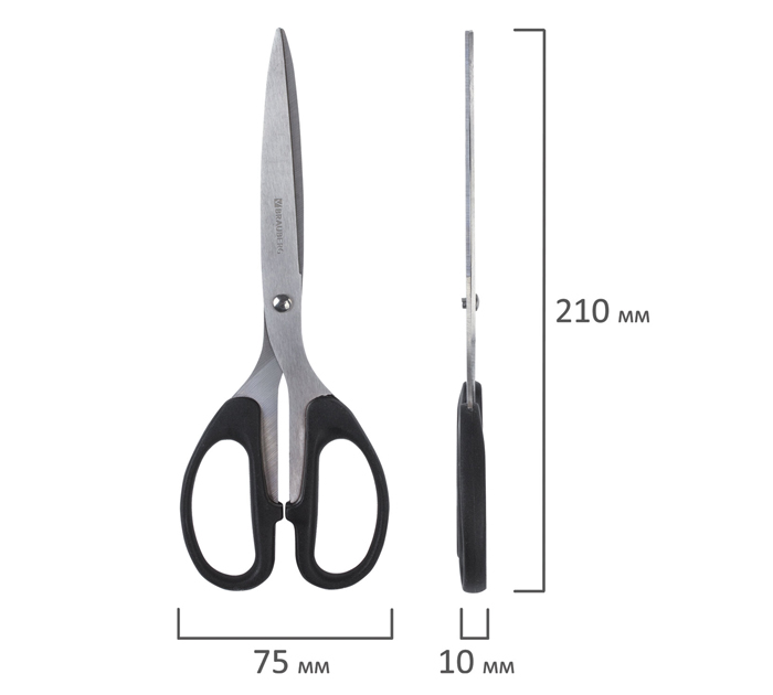 Ножницы Brauberg «Classic» 210мм