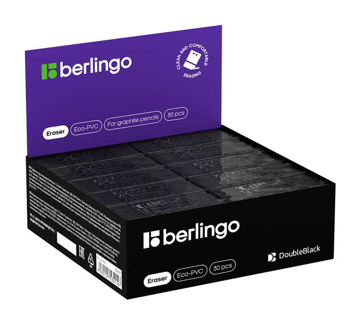 Ластик Berlingo «DoubleBlack» черный, 50х18х10мм