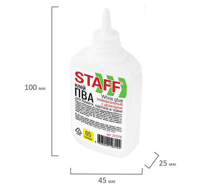 Клей ПВА Staff 65г