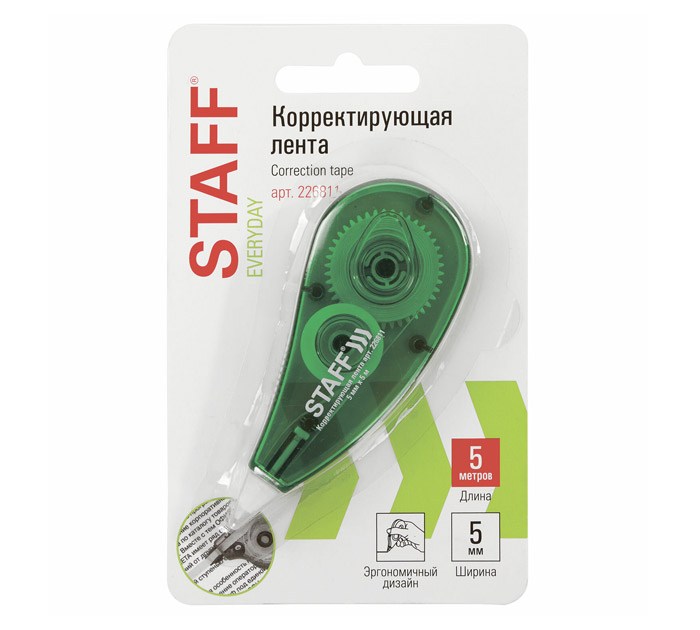 Корректор-лента Staff «Everyday» 5мм, 5м