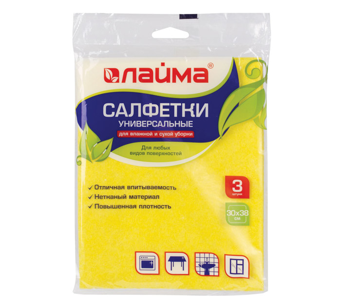 Салфетка для уборки Laima вискоза, 30х38см, 3шт