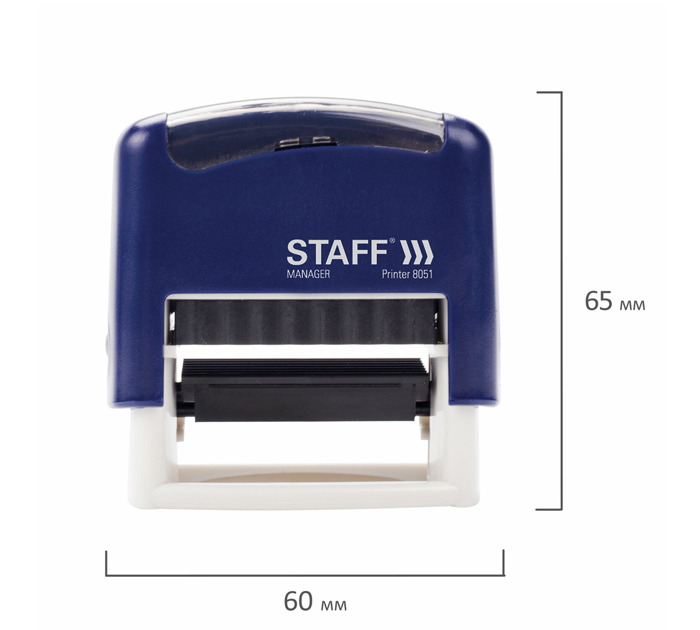 Штамп самонаборный Staff «Printer 8051» 3 строки, 38х14мм