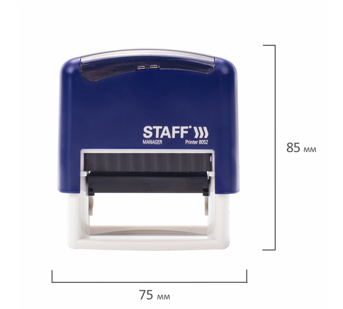Штамп самонаборный Staff «Printer 8052» 4строки, 48х18мм