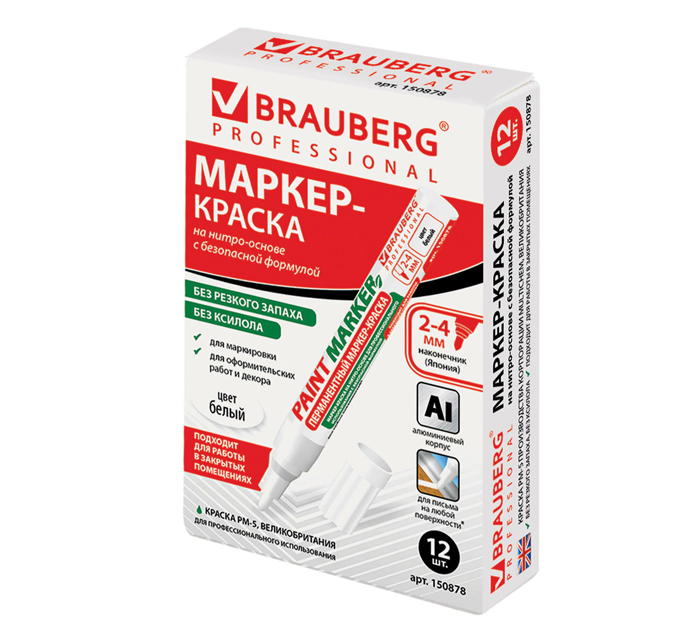 Маркер-краска Brauberg «Professional» белый, 4мм