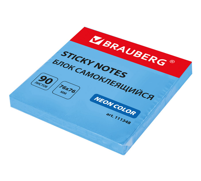 Стикеры Brauberg 76х76мм, голубой неон, 90л
