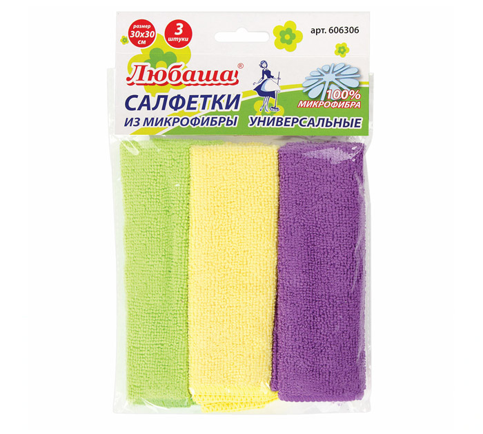 Салфетка для уборки Любаша микрофибра, 30х30см, 3шт